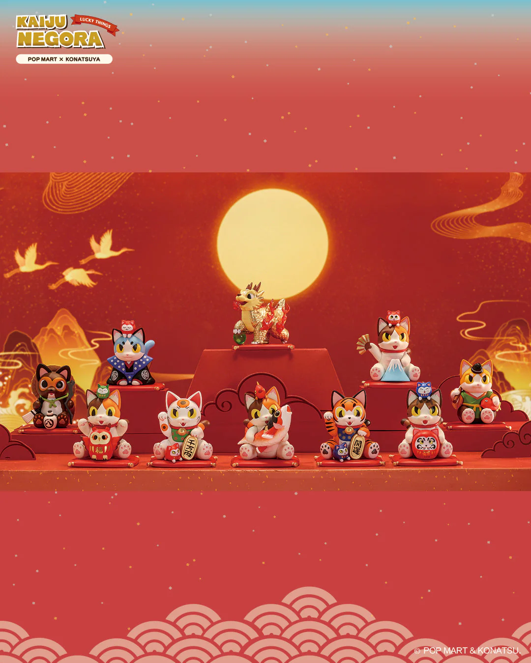 POP MART Konatsuya Negora Lucky Things Series