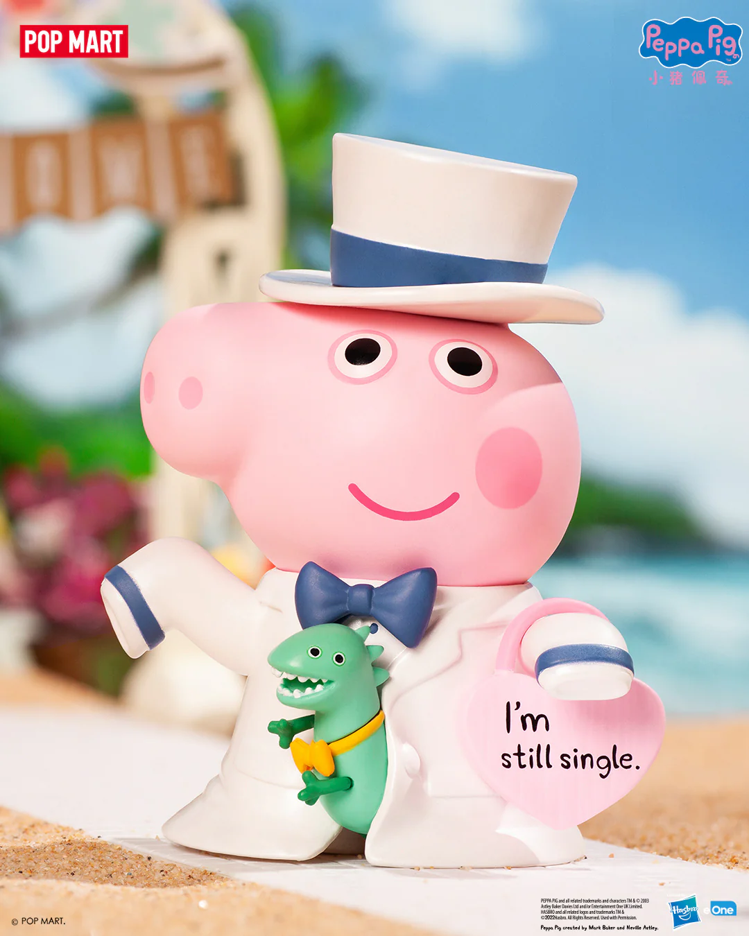 POP MART Peppa Pig Wedding Baby Series
