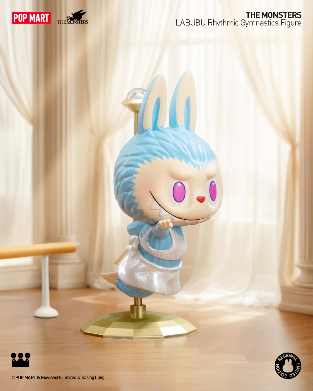 POP MART LABUBU Rhythmic gymnastics Figure (Included PWP)