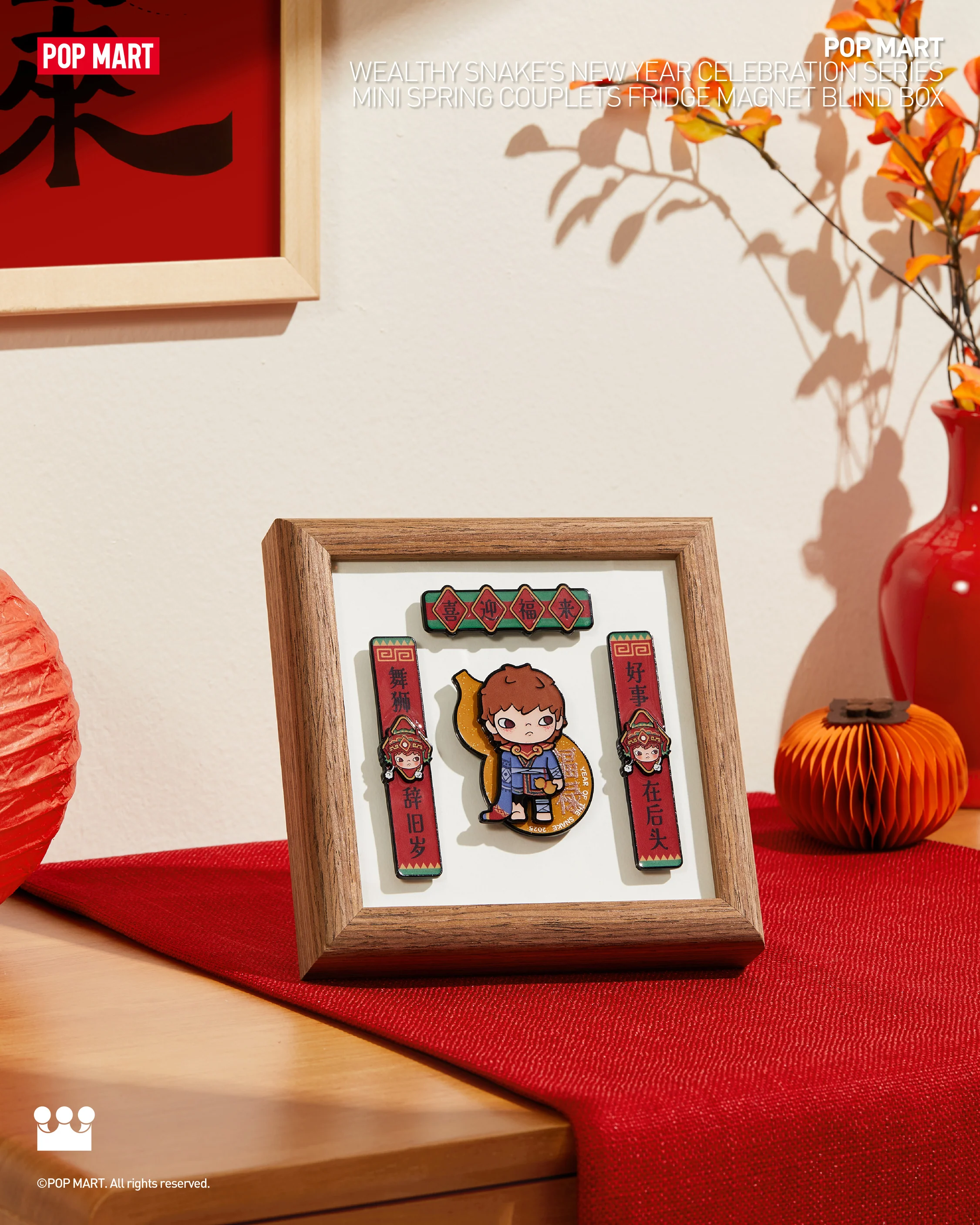 POP MART Wealthy Snake's New Year Celebration Series-Mini Spring Couplets Fridge Magnet Blind Box