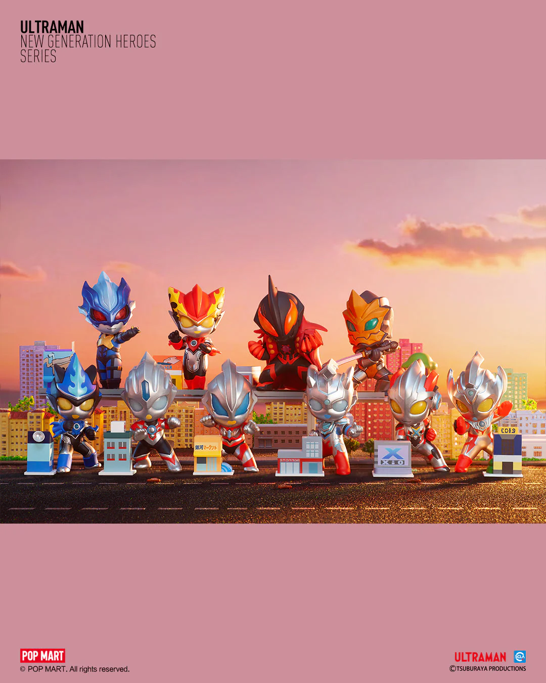 POP MART Ultraman New Generation Heroes Series