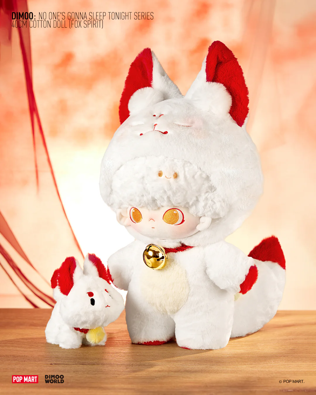 POP MART Dimoo No One's Gonna Sleep Tonight Series - Plush Cotton Doll (Fox Spirit)