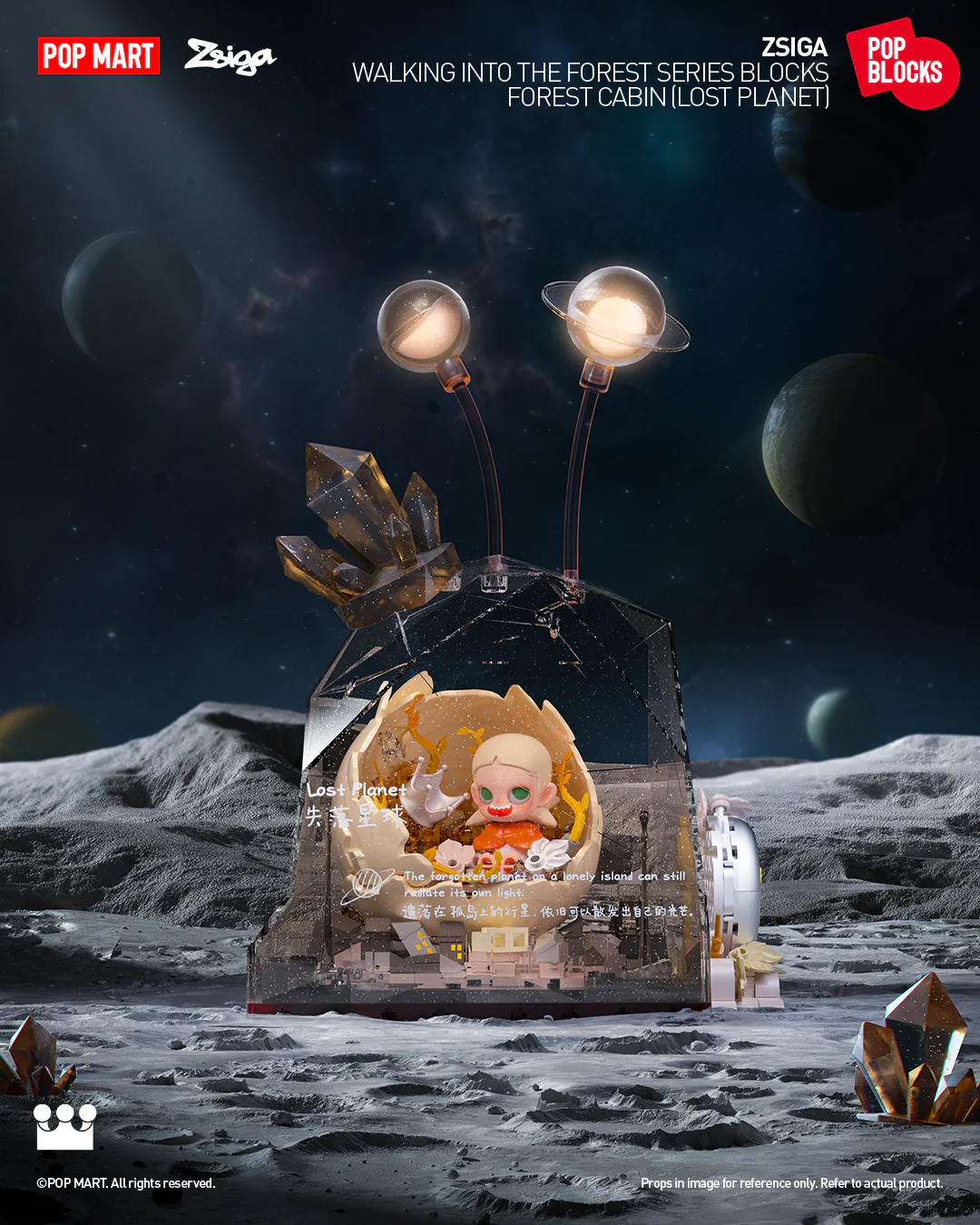 POP MART Zsiga Walking Into The Forest Series Blocks