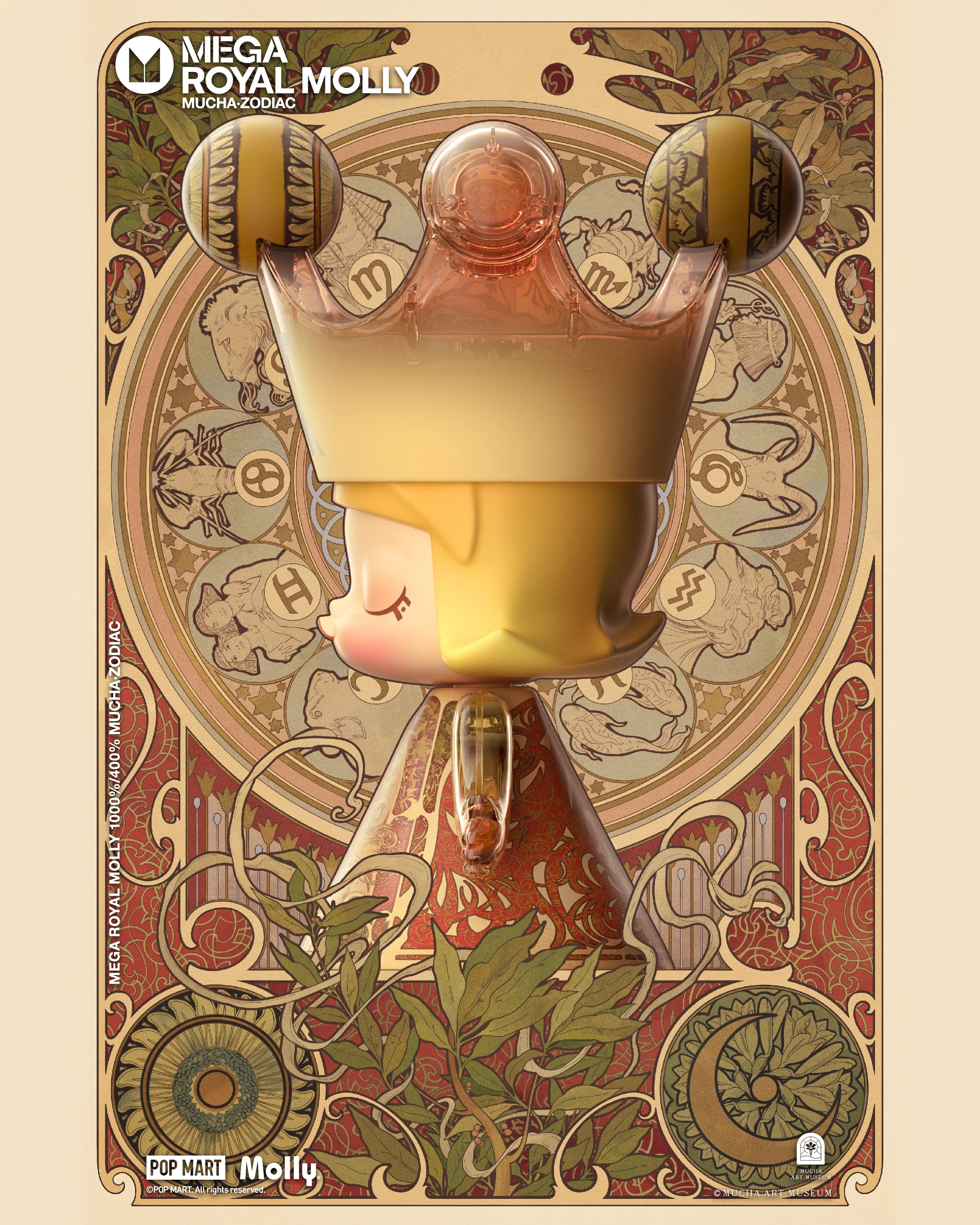 POP MART MEGA ROYAL MOLLY 400% Mucha·Zodiac