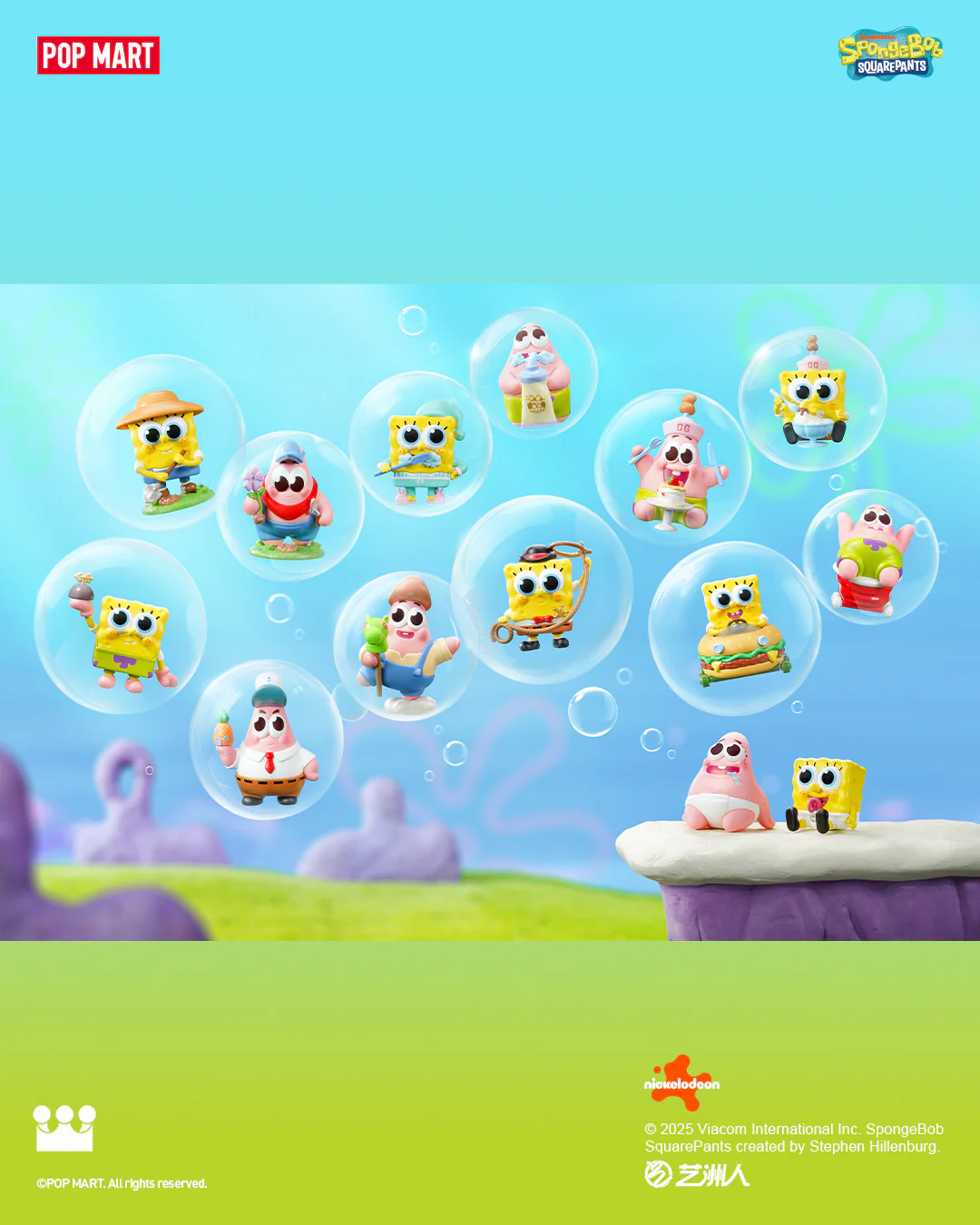 POP MART SpongeBob Best Friends Series Figures