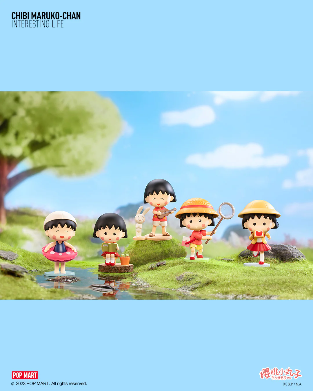 POP MART Chibi Maruko-Chan's Interesting Life Series