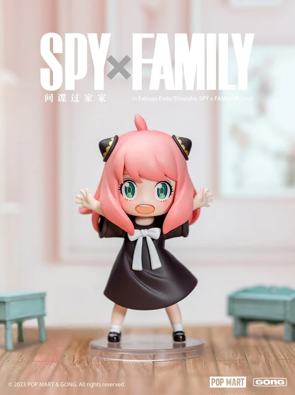POP MART Spy × Family Anya's Daily Life Series