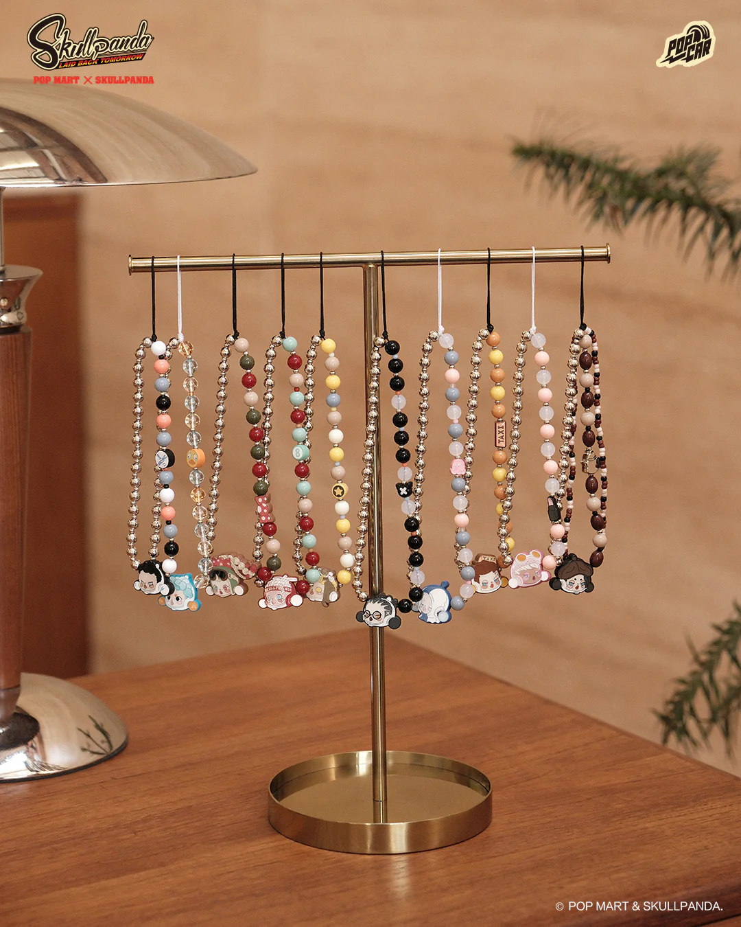 POP MART SKULLPANDA Laid Back Tomorrow Series - Hanging Chain Blind Box