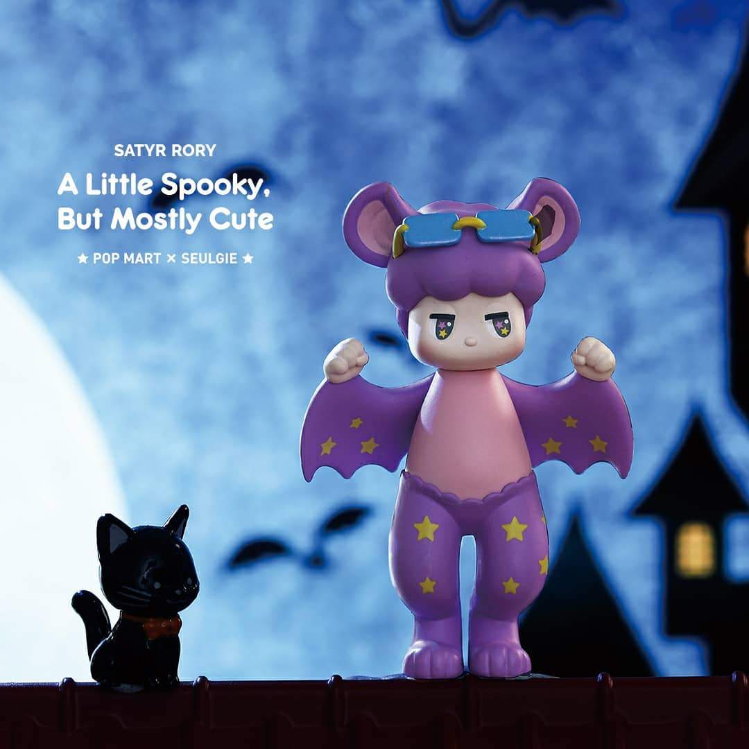 POP MART Satyr Rory A Little Spooky But Mostly Cute Series