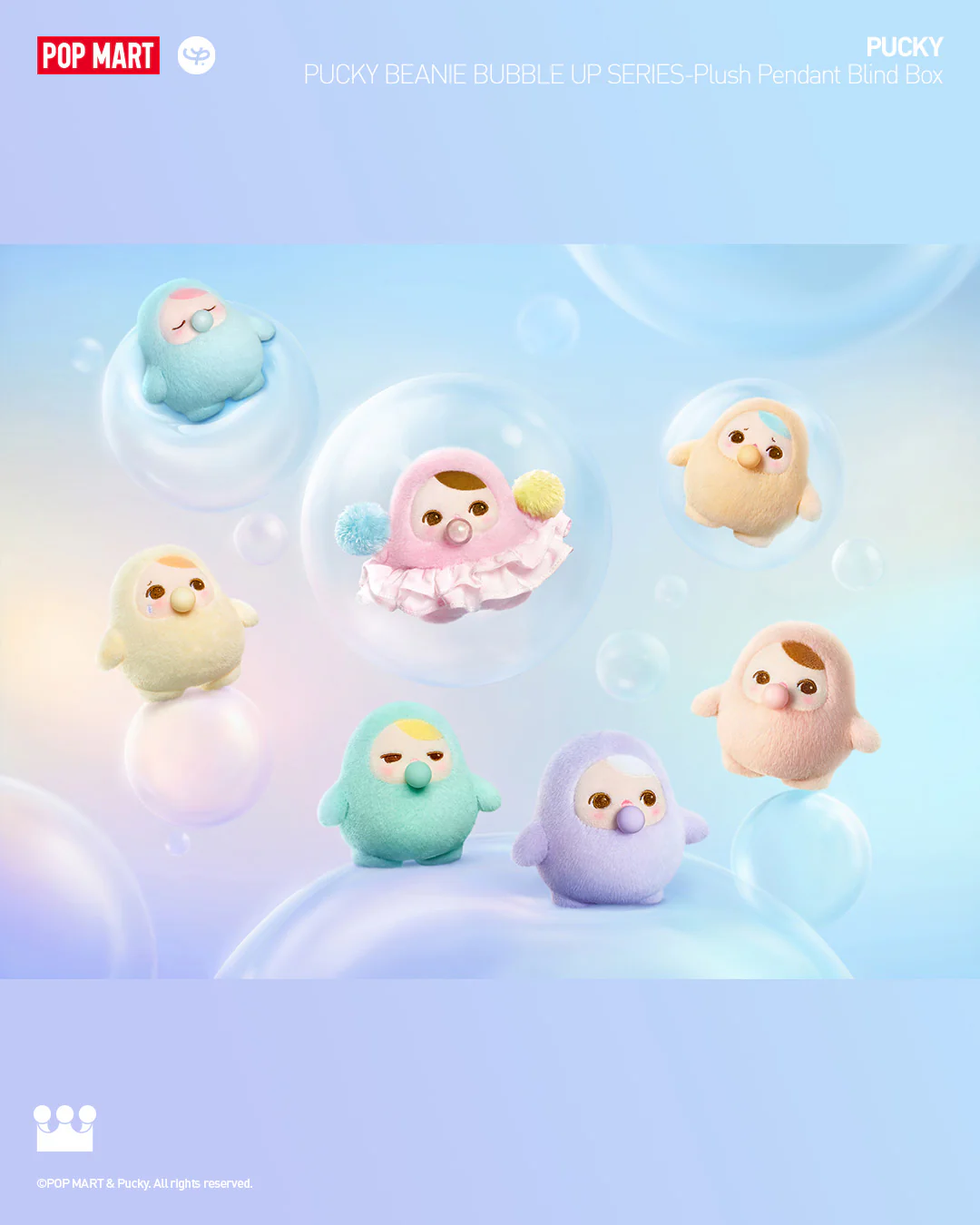 POP MART PUCKY BEANIE BUBBLE UP SERIES-Plush Pendant Blind Box