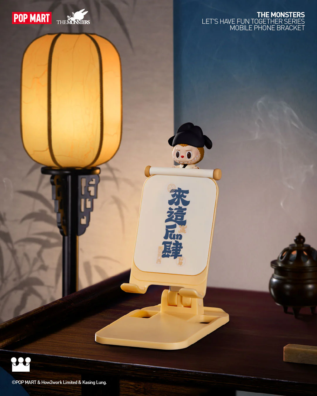 POP MART THE MONSTERS Let's Have Fun Together Series-Mobile Phone Bracket