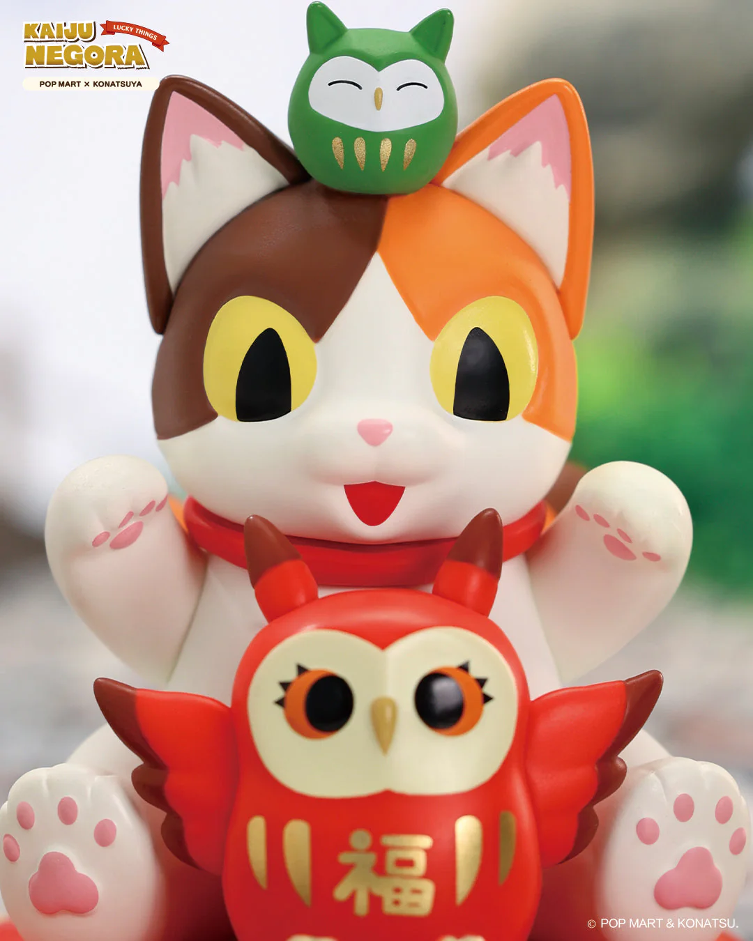 POP MART Konatsuya Negora Lucky Things Series