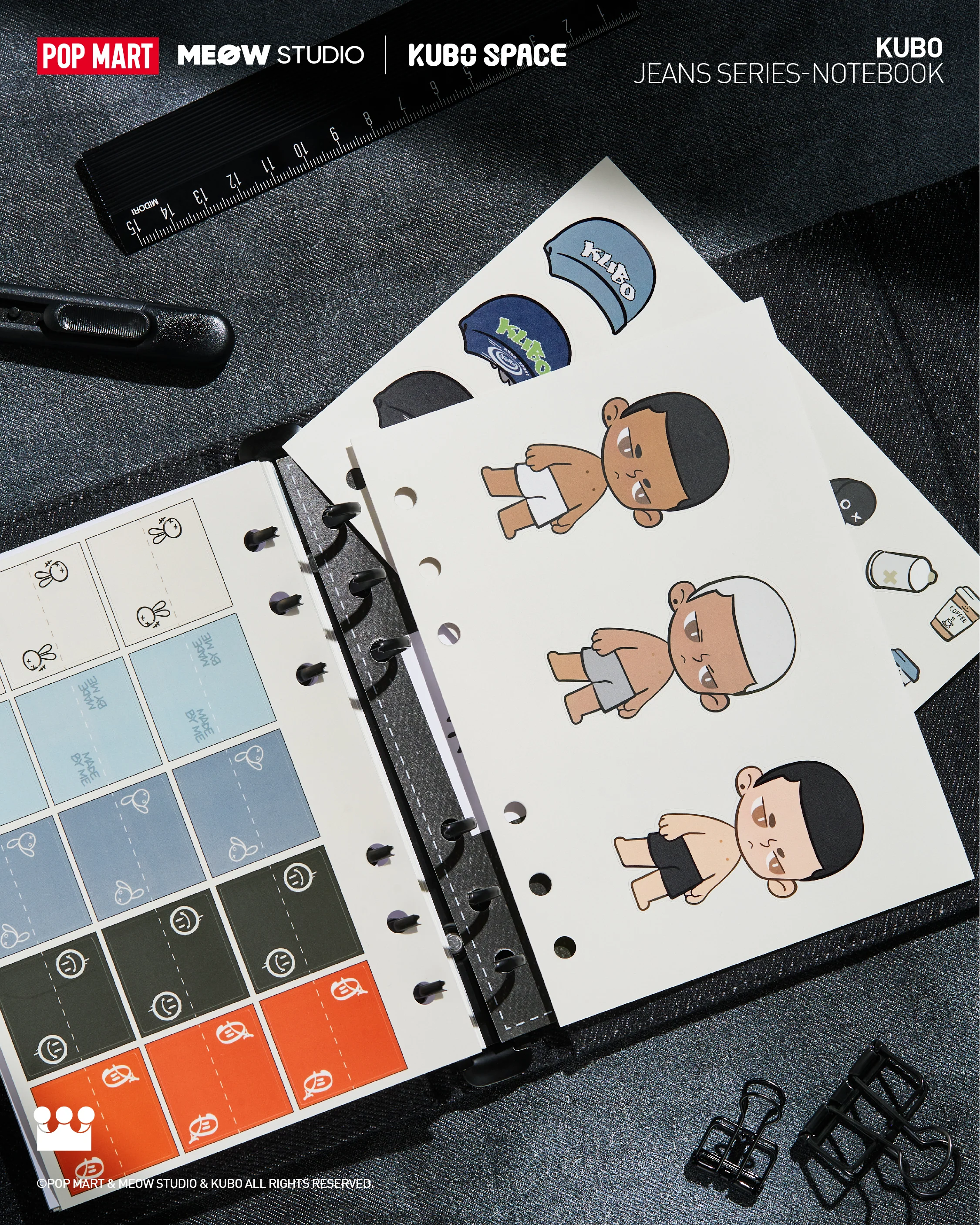 POP MART Kubo Jeans Series - Notebook