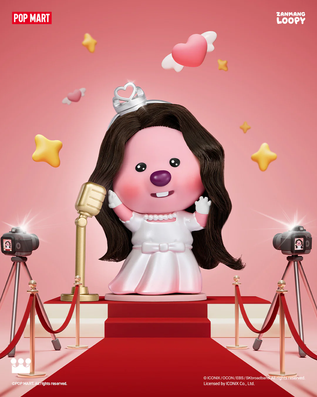 POP MART ZANMANG LOOPY’s Moments Series Figures