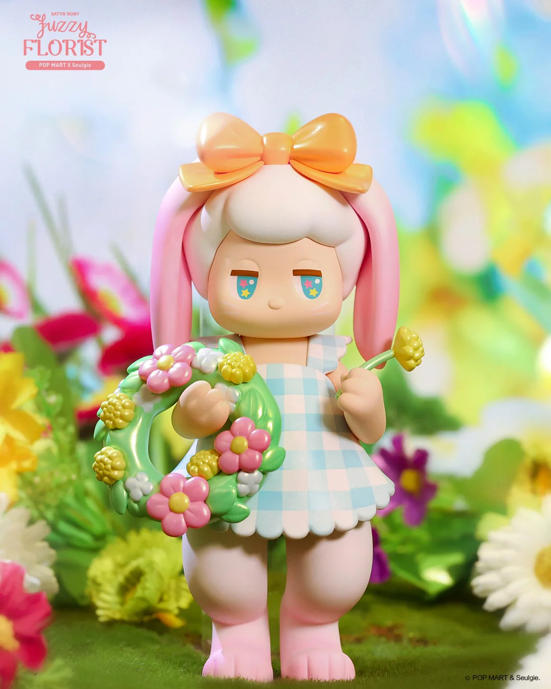 POP MART Satyr Rory Fuzzy Florist Figure