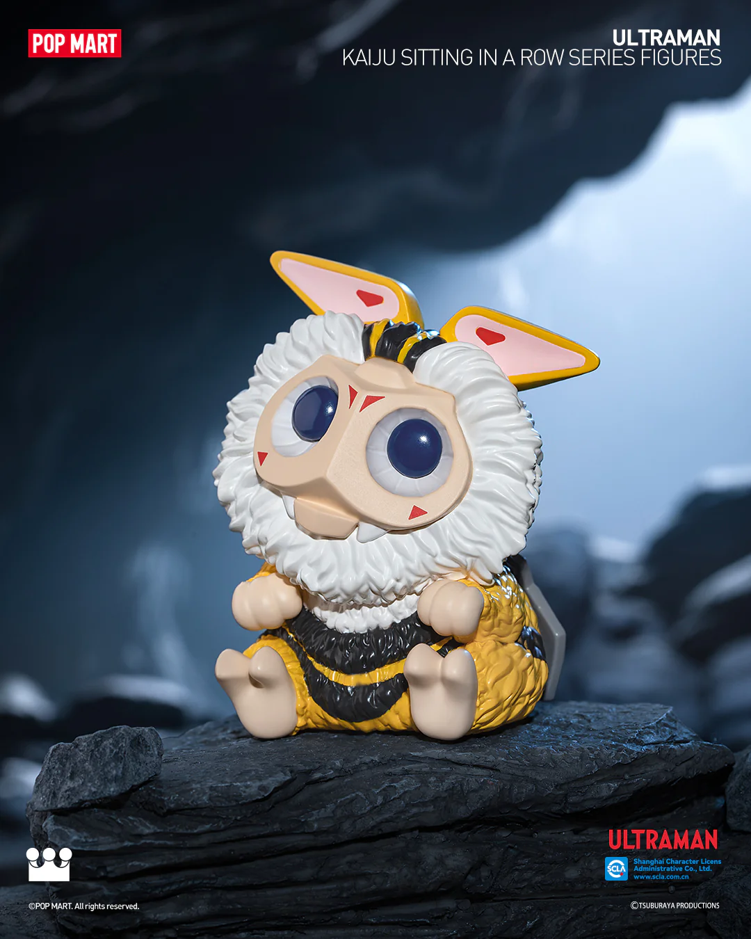 POP MART KAIJU Sitting in a Row Series Figures