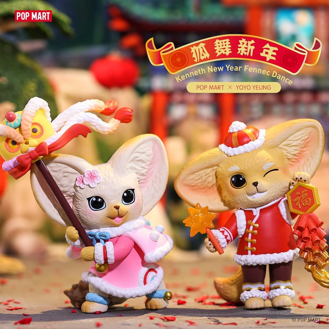 POP MART Kenneth New Year Fennec Dance Set