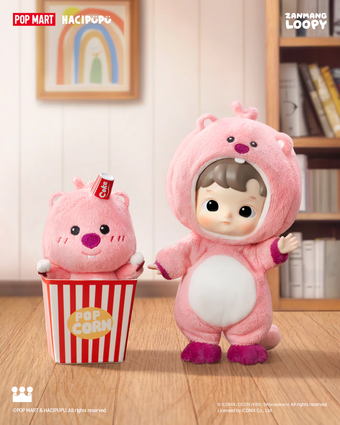 POP MART HACIPUPU × ZANMANG LOOPY Action Figure