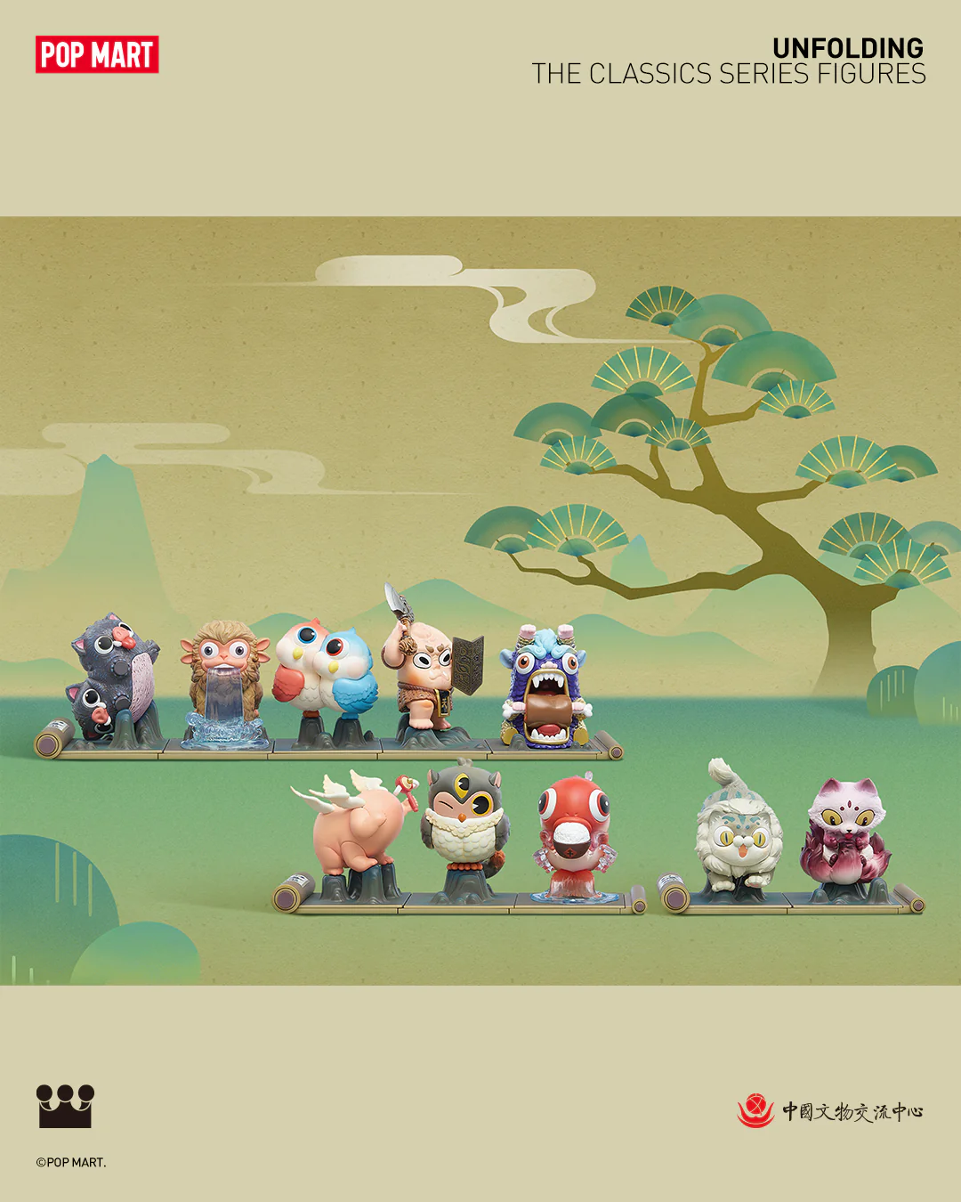 POP MART Unfolding the Classics Series