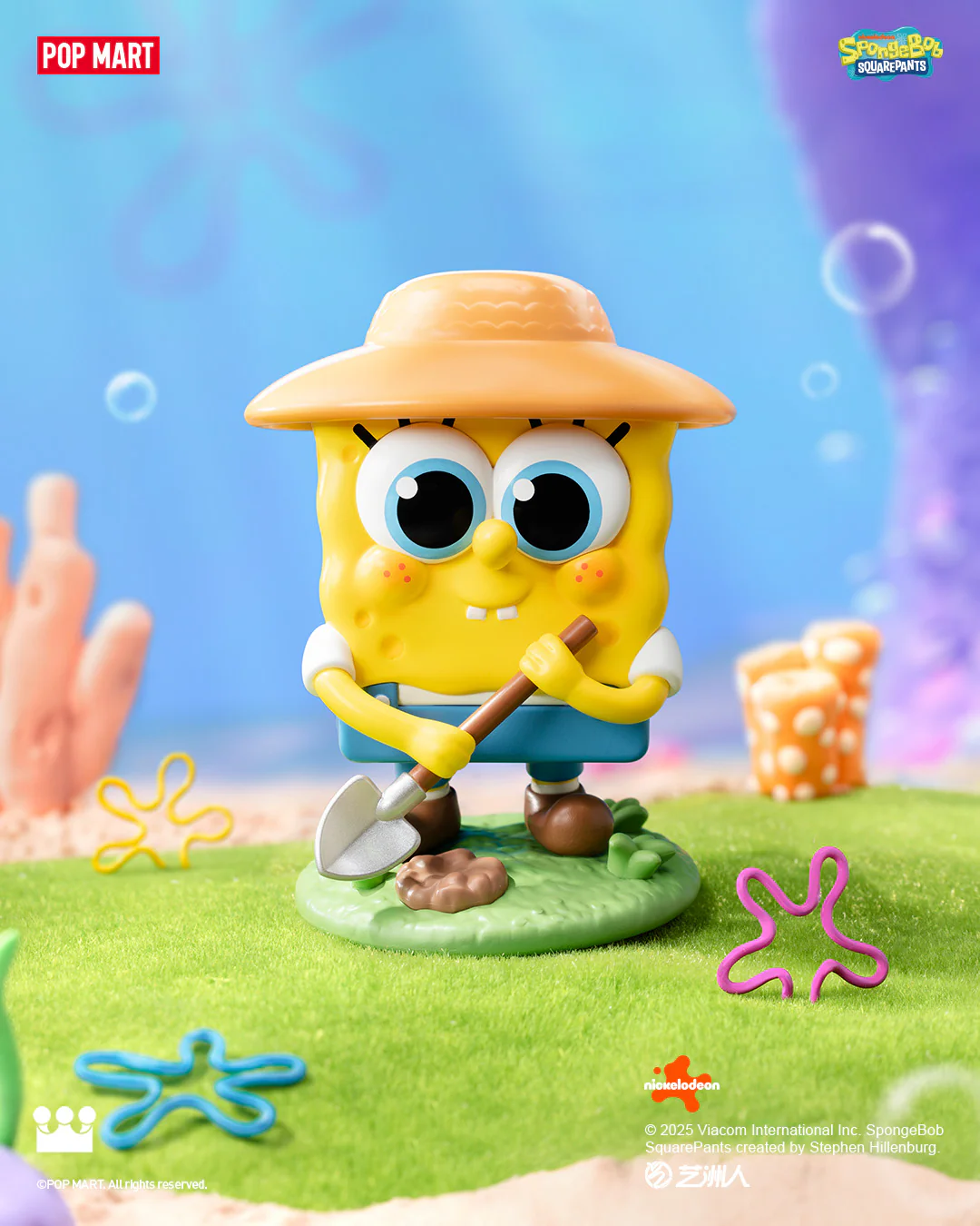 POP MART SpongeBob Best Friends Series Figures