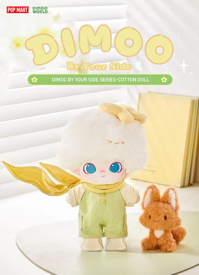 POP MART DIMOO By Your Side Series - Cotton Doll