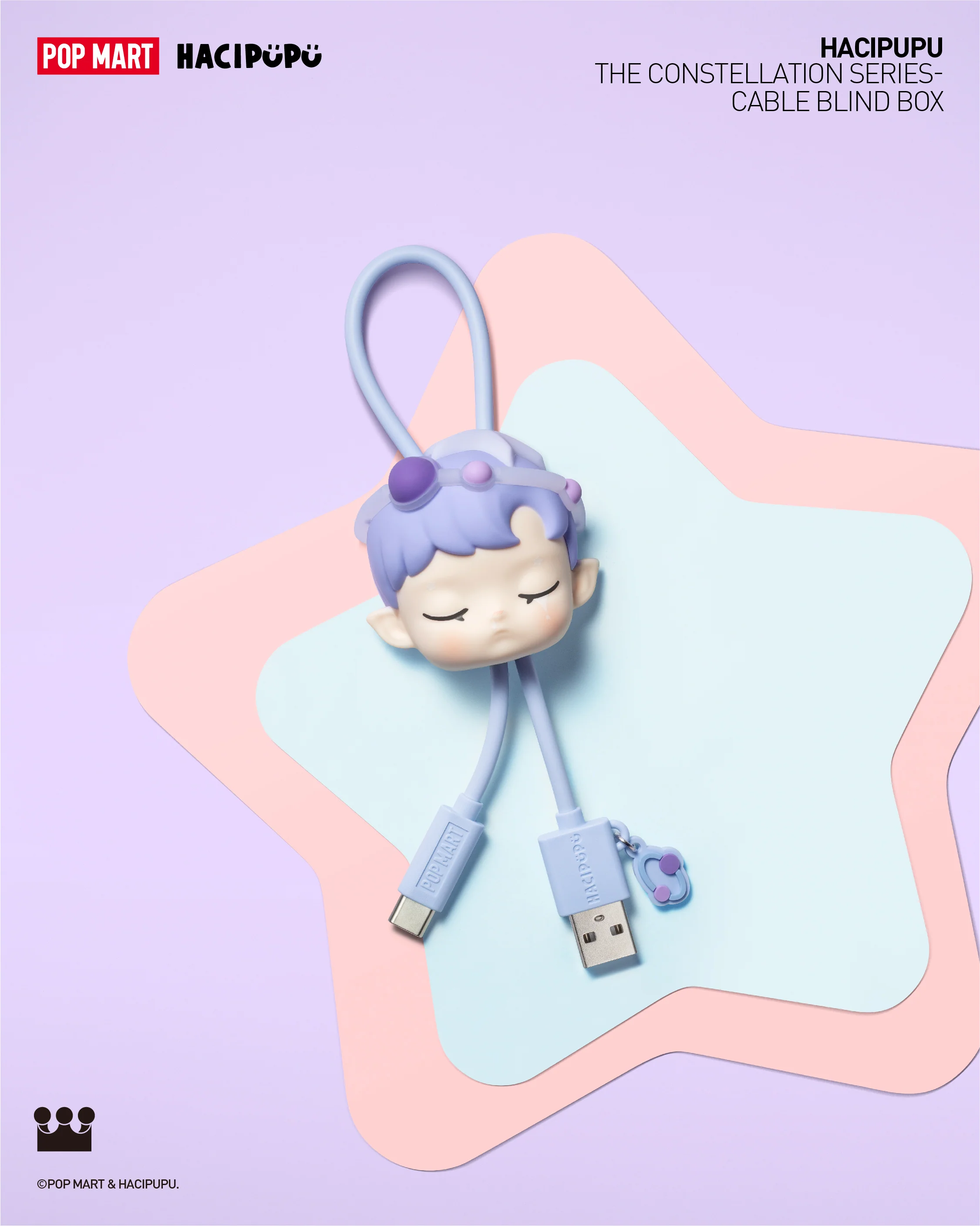 POP MART HACIPUPU The Constellation Series-Cable Blind Box (Type-C)