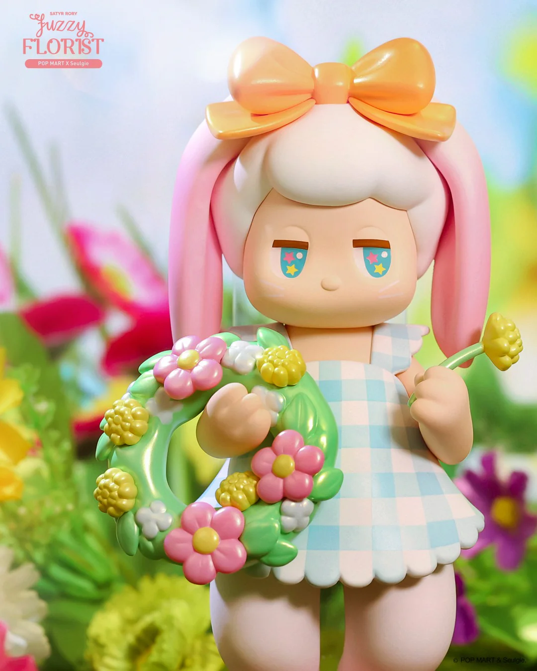 POP MART Satyr Rory Fuzzy Florist Figure