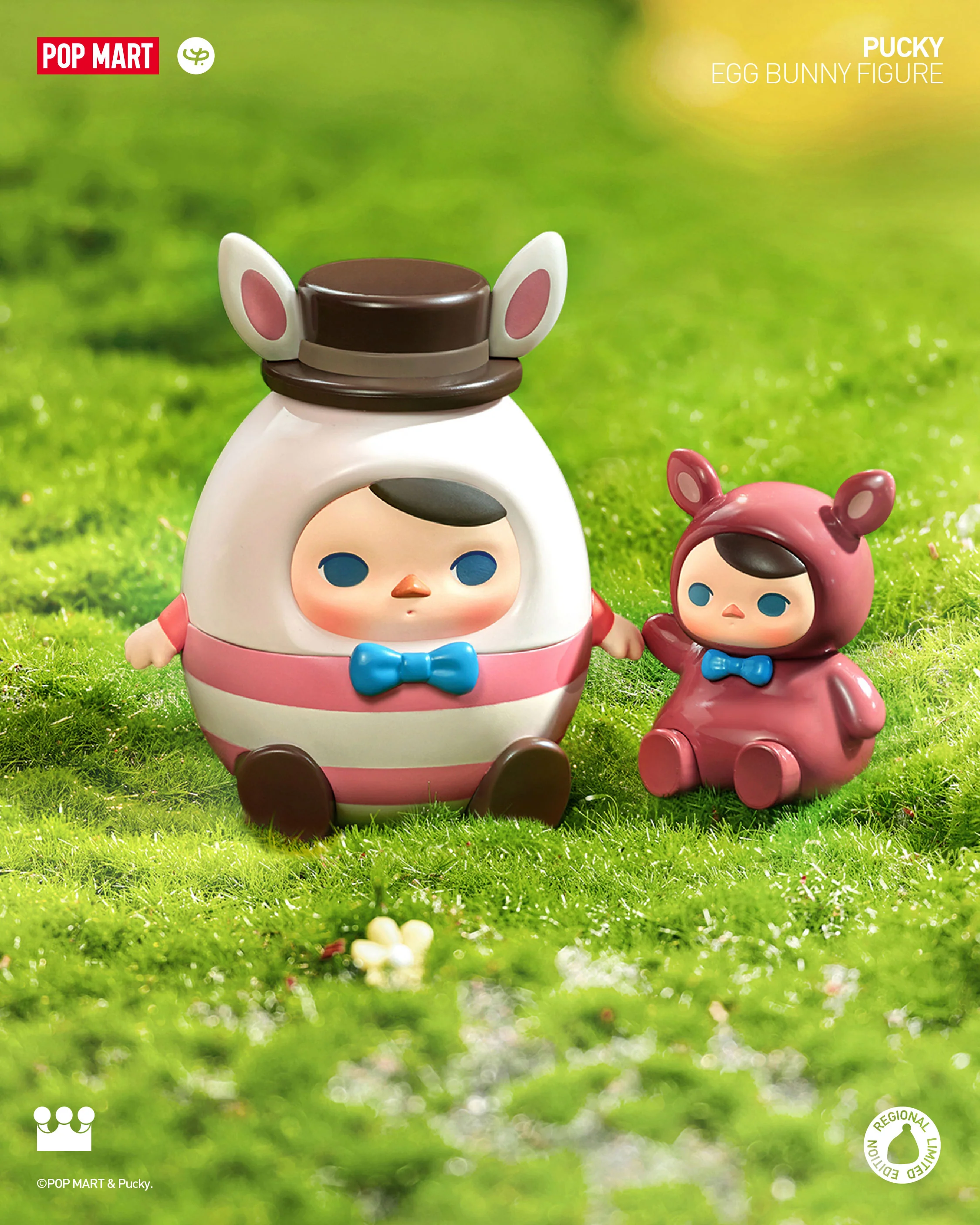 POP MART PUCKY Egg Bunny Figure