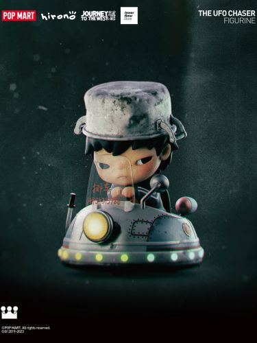 POP MART THE UFO CHASER Hirono × Journey to the West Figurine (Big Figure)