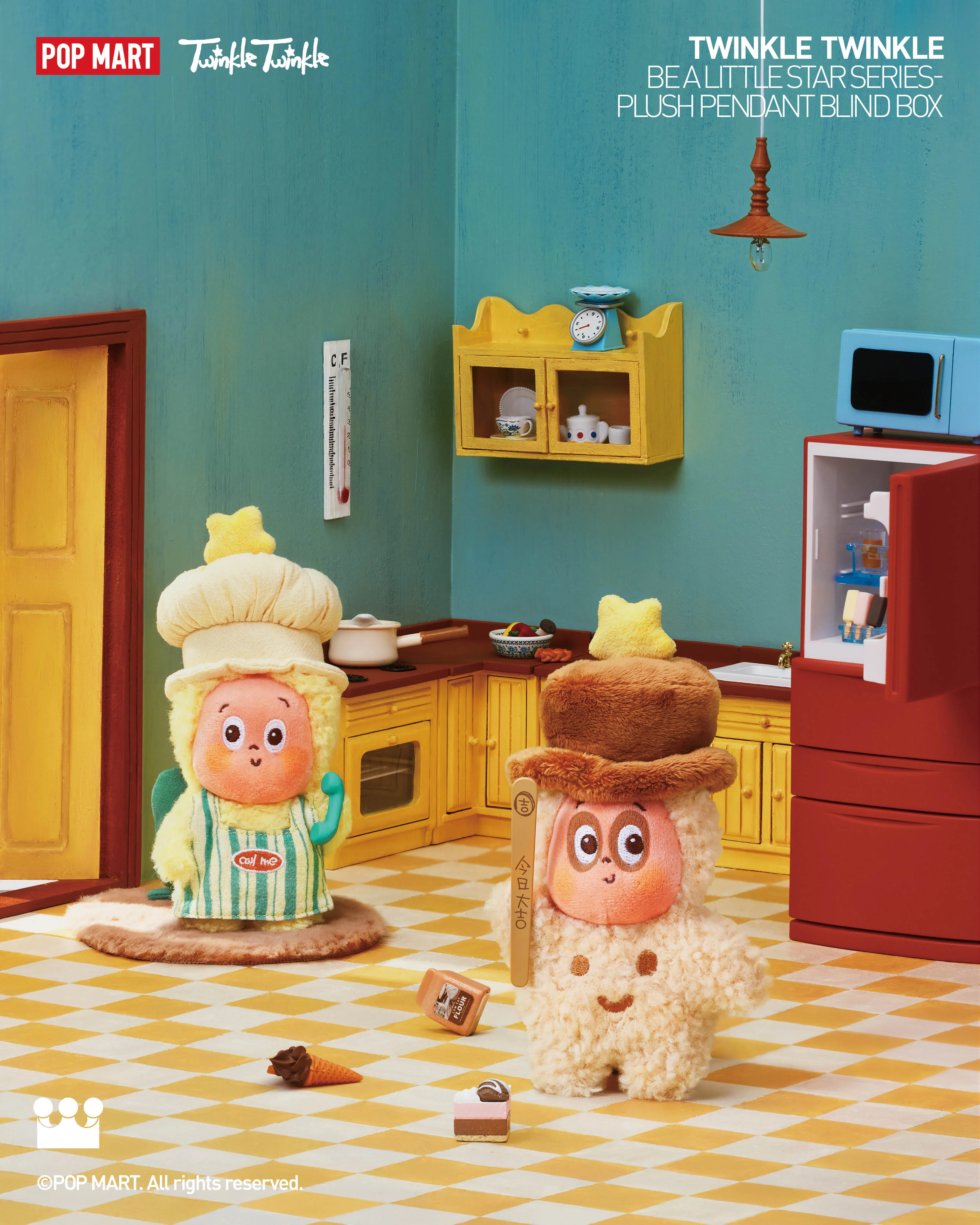 POP MART Twinkle Twinkle Be a Little Star Series - Plush Pendant Blind Box