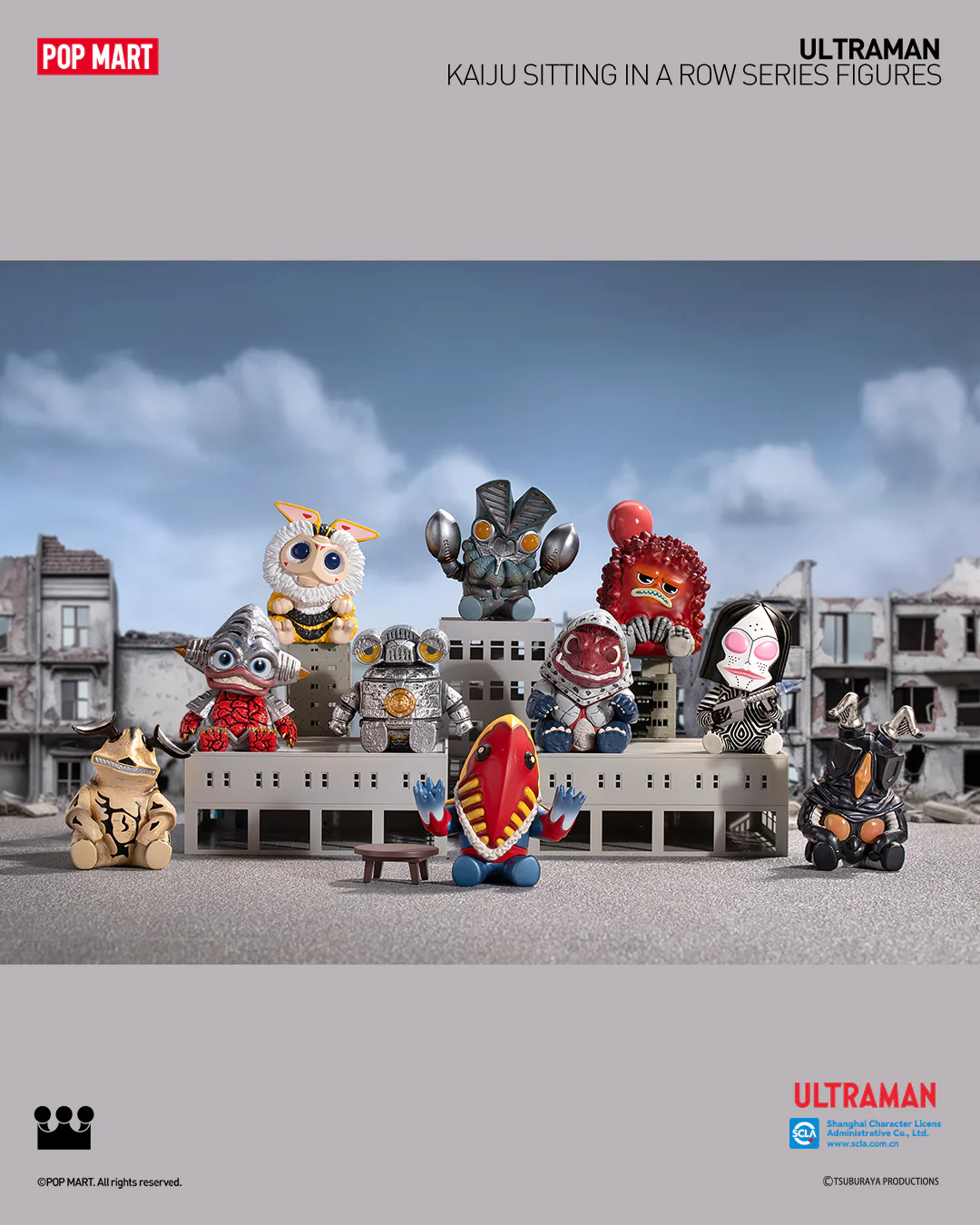 POP MART KAIJU Sitting in a Row Series Figures