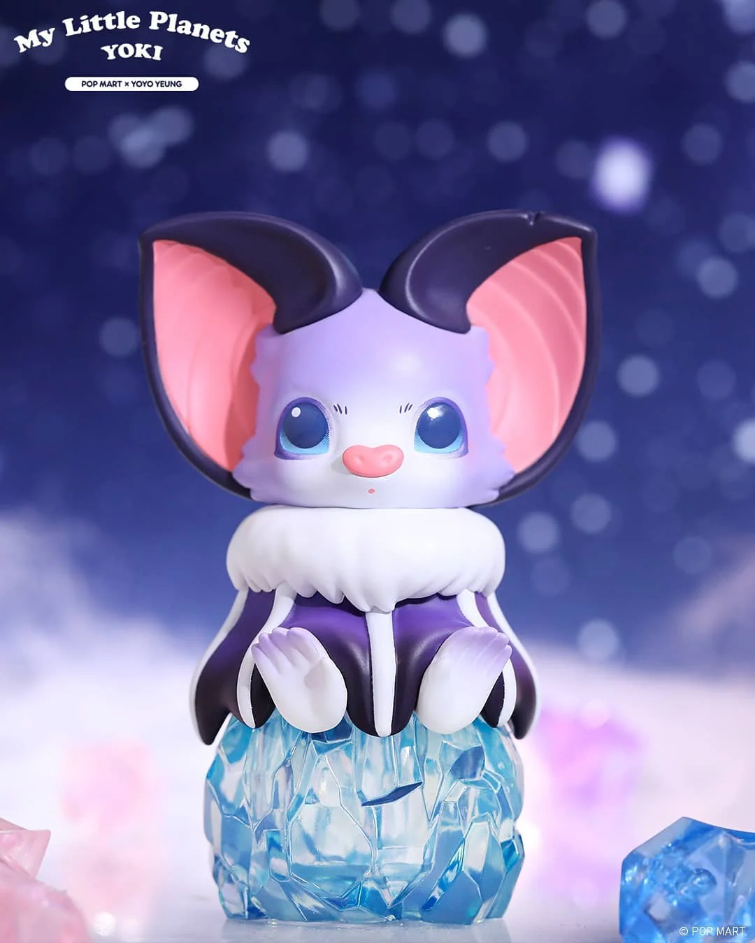 POP MART Yoki My Little Planets Series