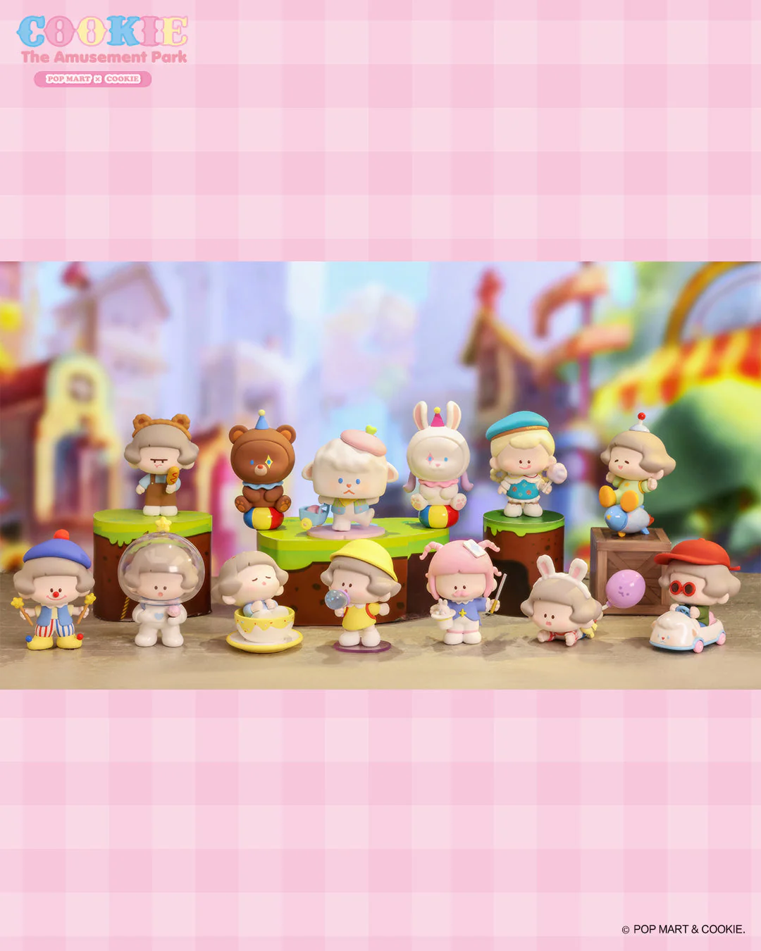 POP MART Cookie The Amusement Park Series