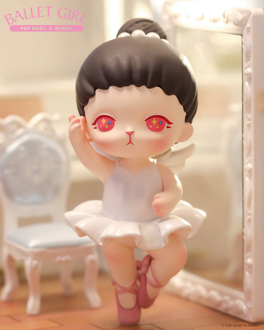 POP MART Bunny Ballet Girl Limited Edition 100%