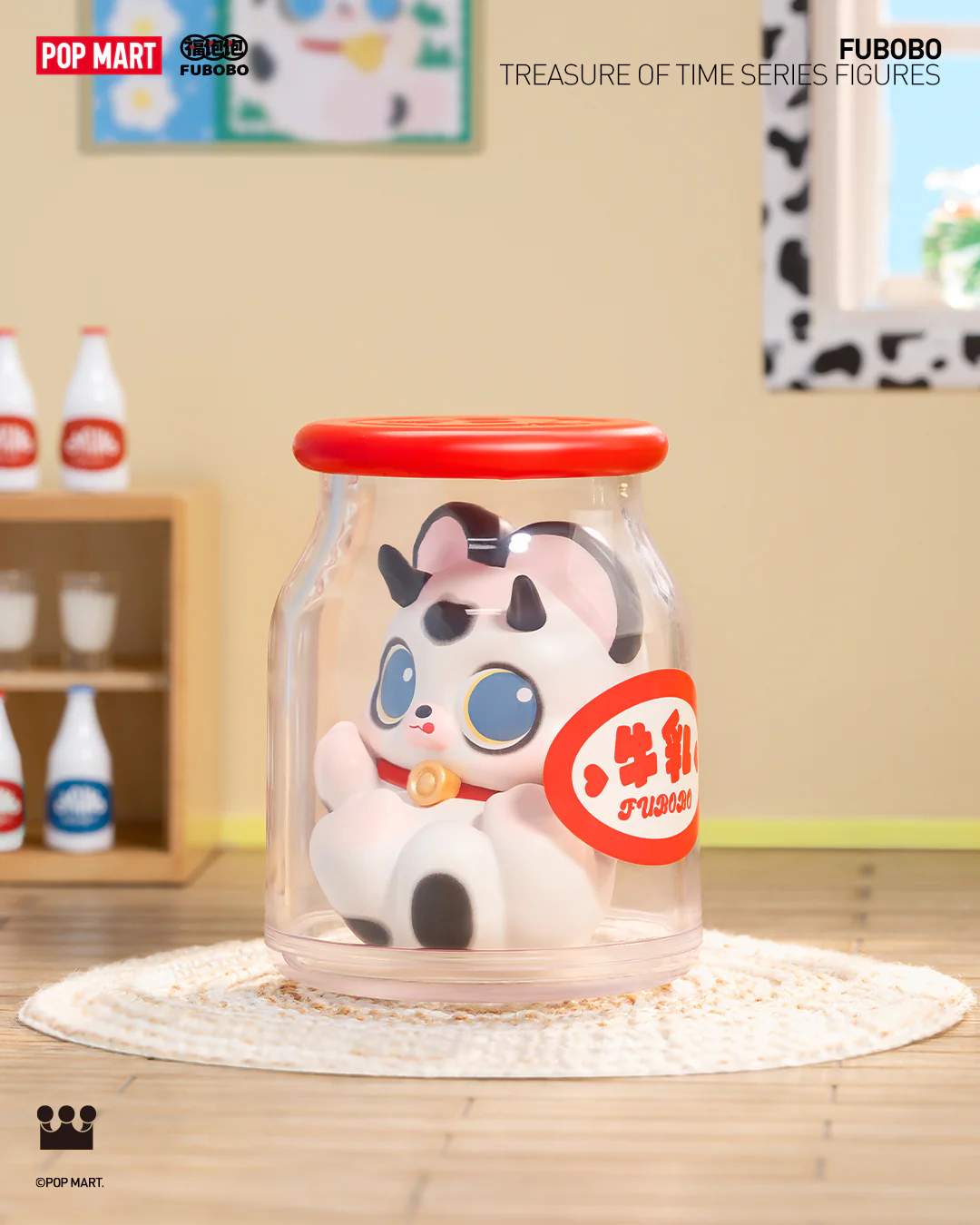 POP MART FUBOBO Treasure of Time Series Figures