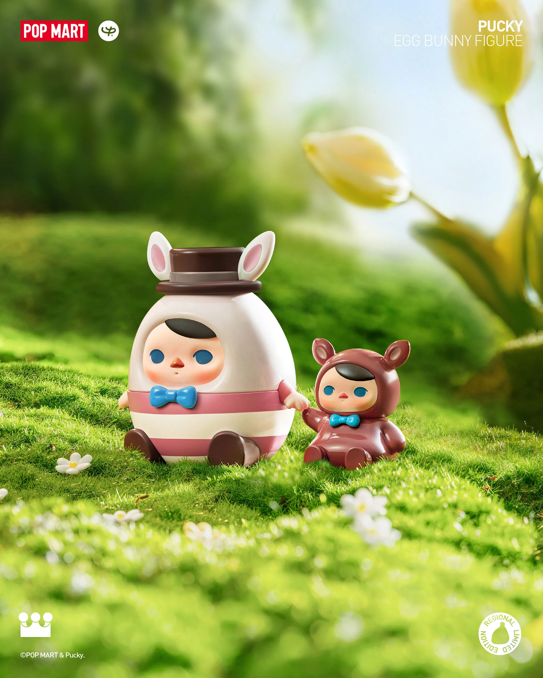 POP MART PUCKY Egg Bunny Figure