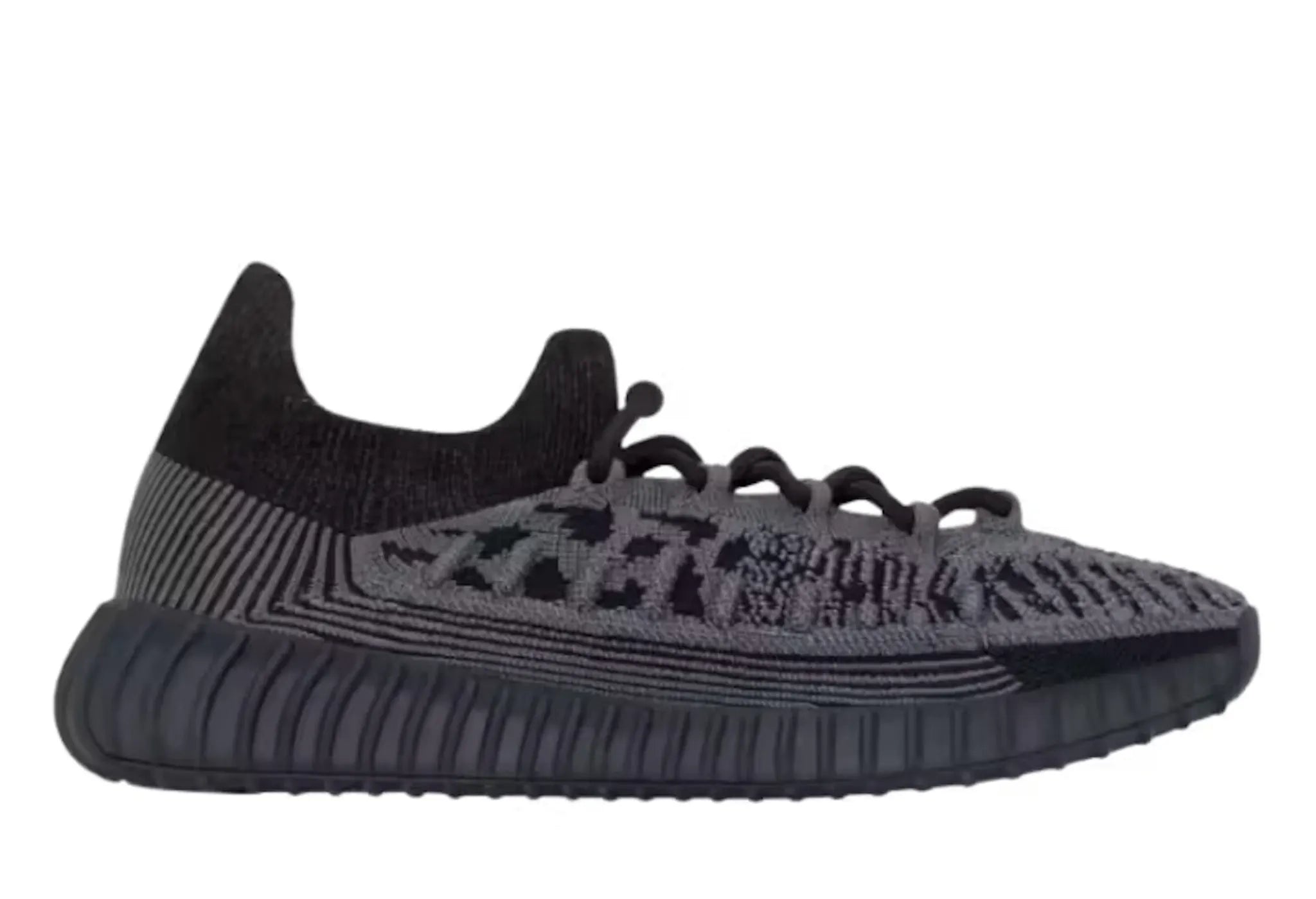 Adidas Yeezy 350 V2 CMPCT