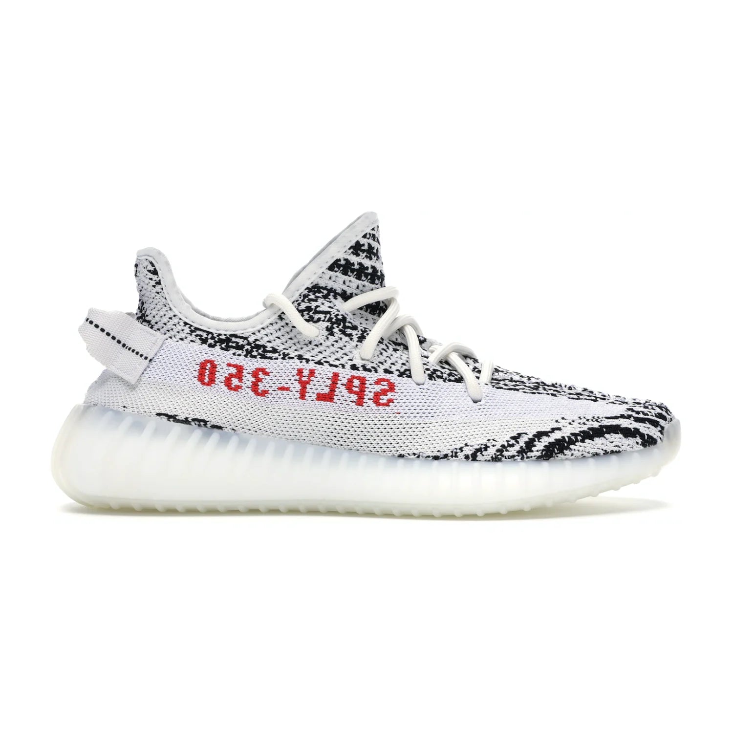 Adidas Yeezy Boost 350 V2