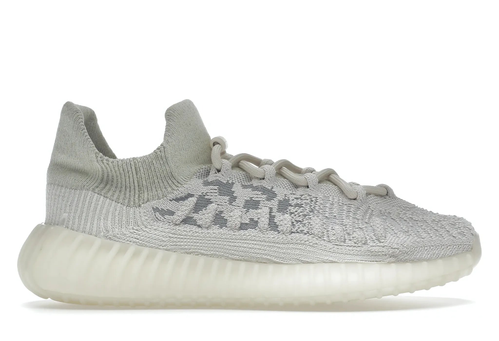 Adidas Yeezy 350 V2 CMPCT