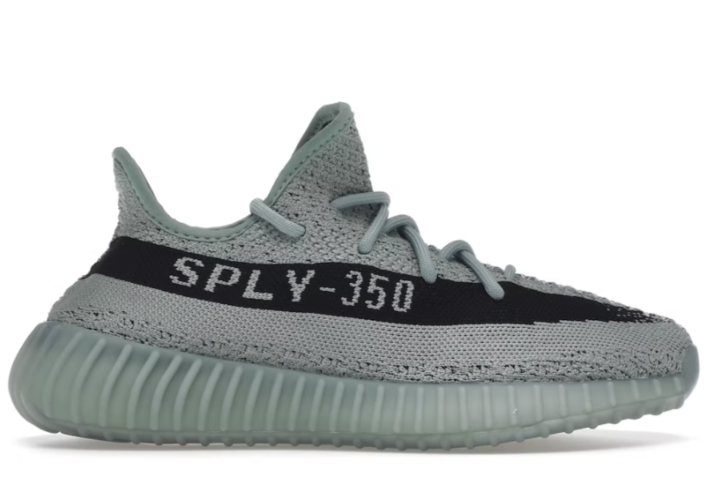 Adidas Yeezy Boost 350 V2