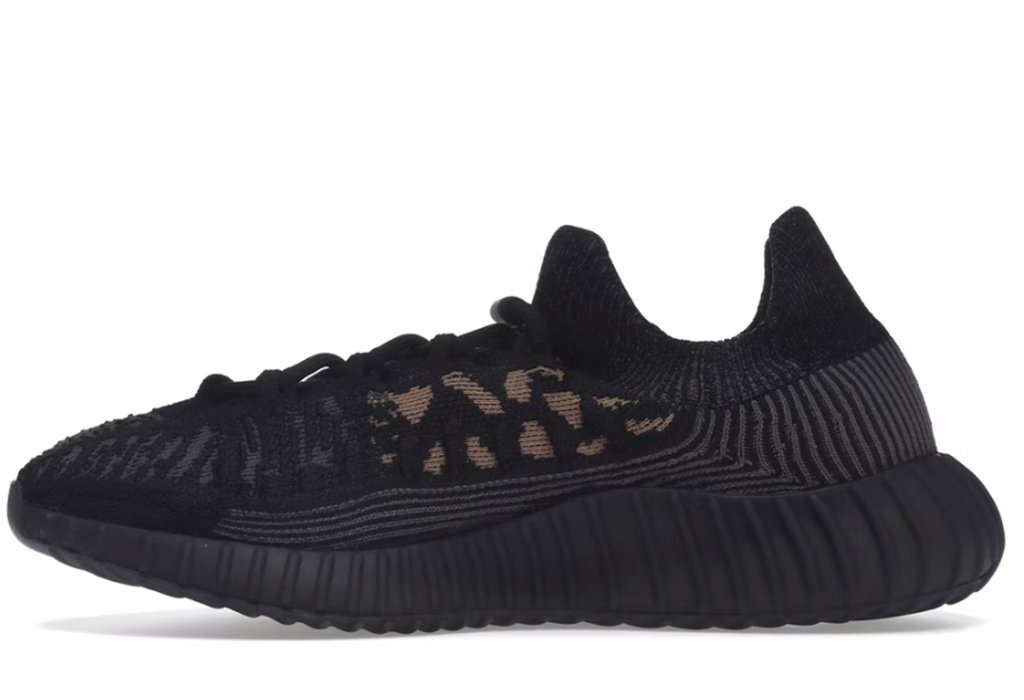 Adidas Yeezy Boost 350 V2 CMPCT
