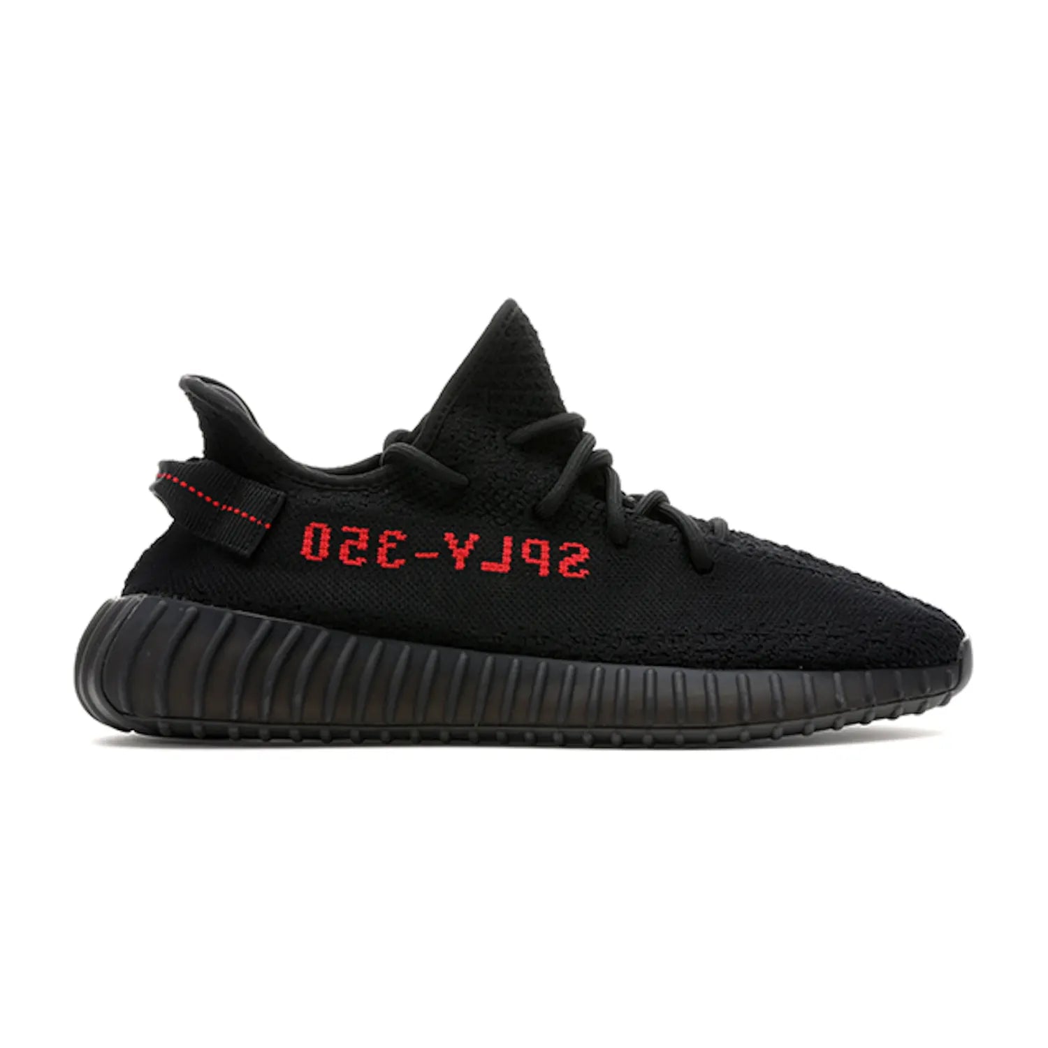 Adidas Yeezy Boost 350 V2