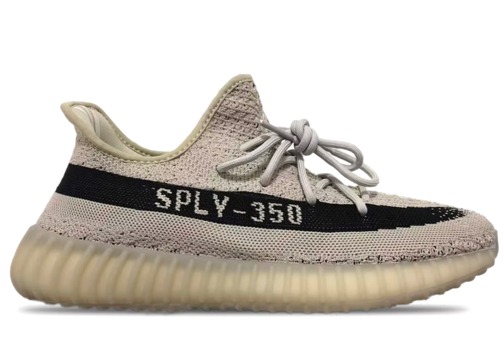 Adidas Yeezy Boost 350 V2