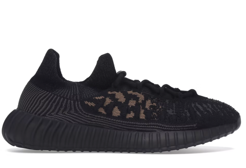 Adidas Yeezy Boost 350 V2 CMPCT