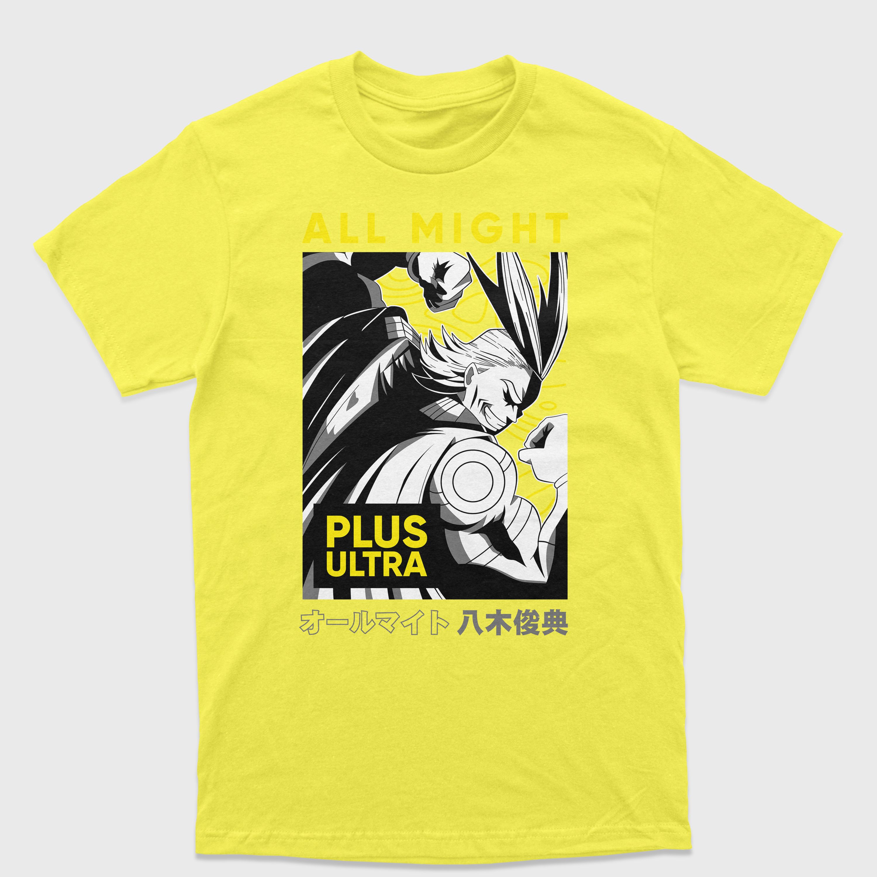 Camiseta All Might Plus Ultra Boku No Hero My Hero