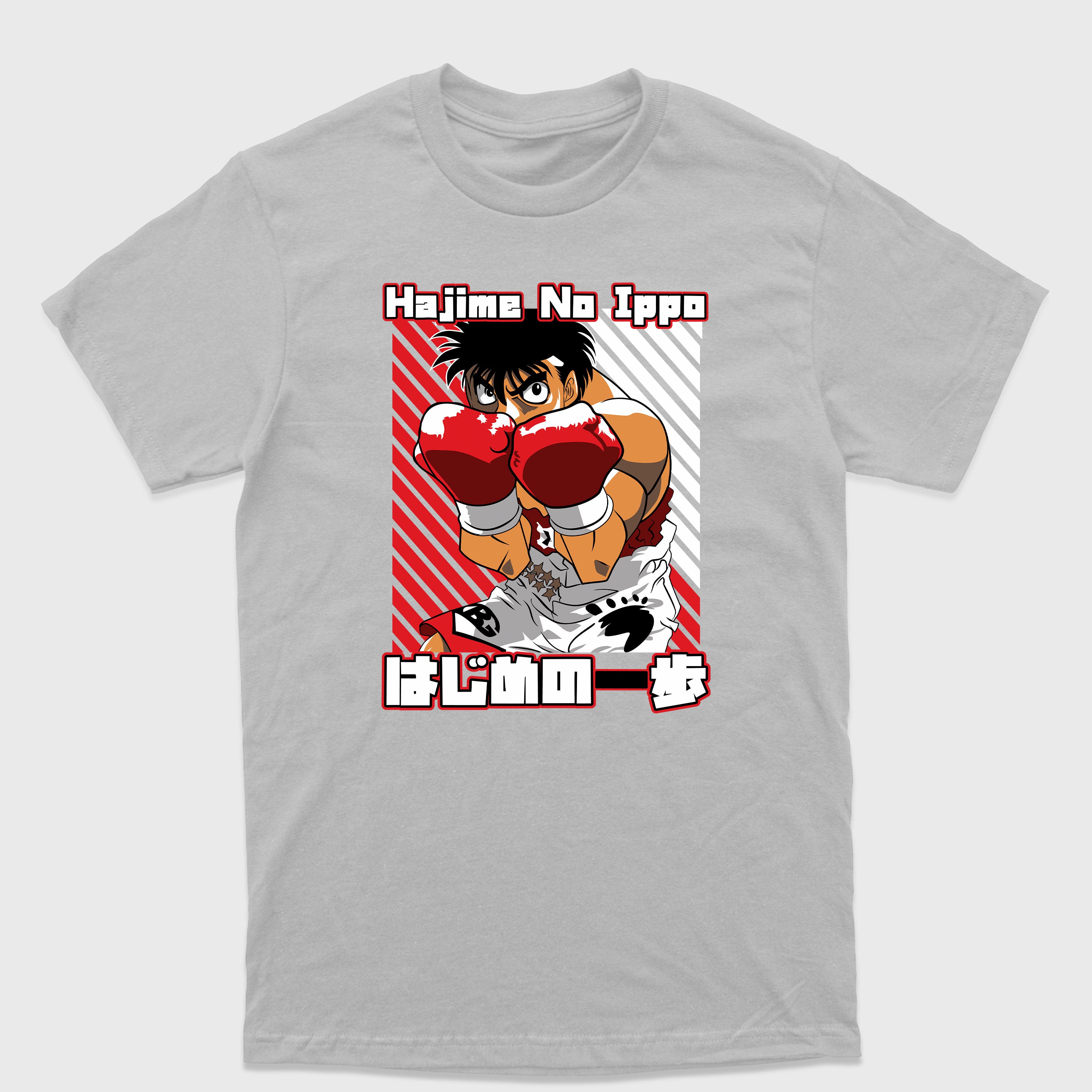 Camiseta Básica Ippo Boxing Champion Hajime no Ippo