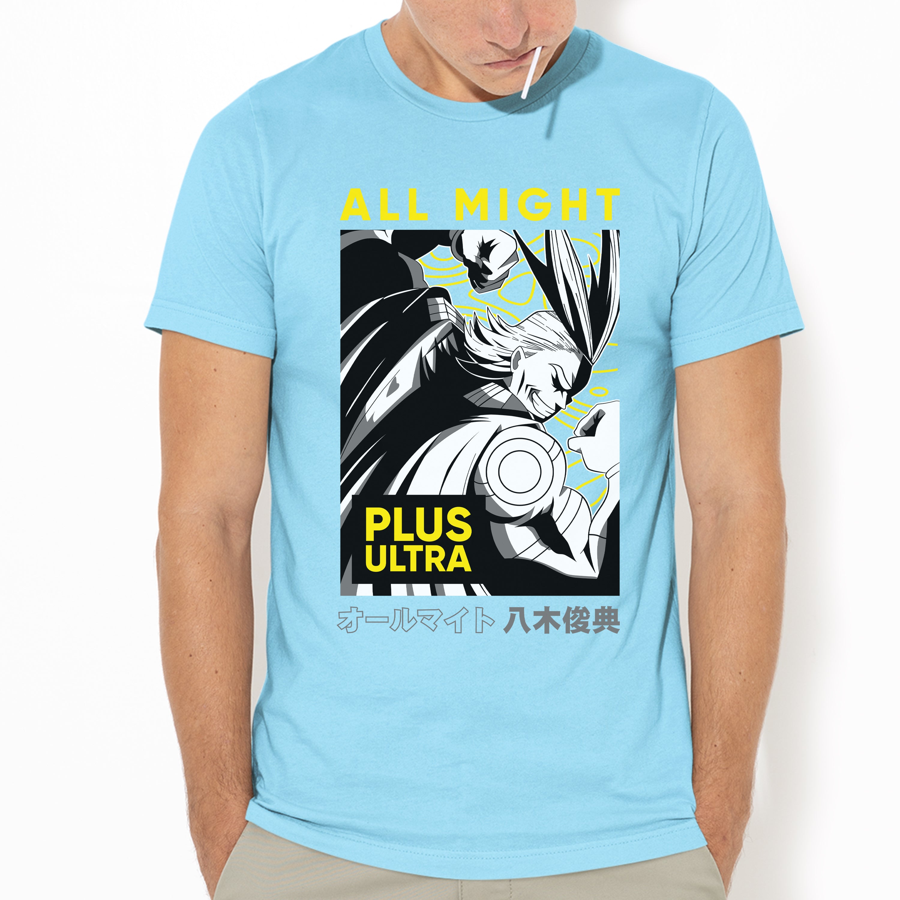 Camiseta All Might Plus Ultra Boku No Hero My Hero