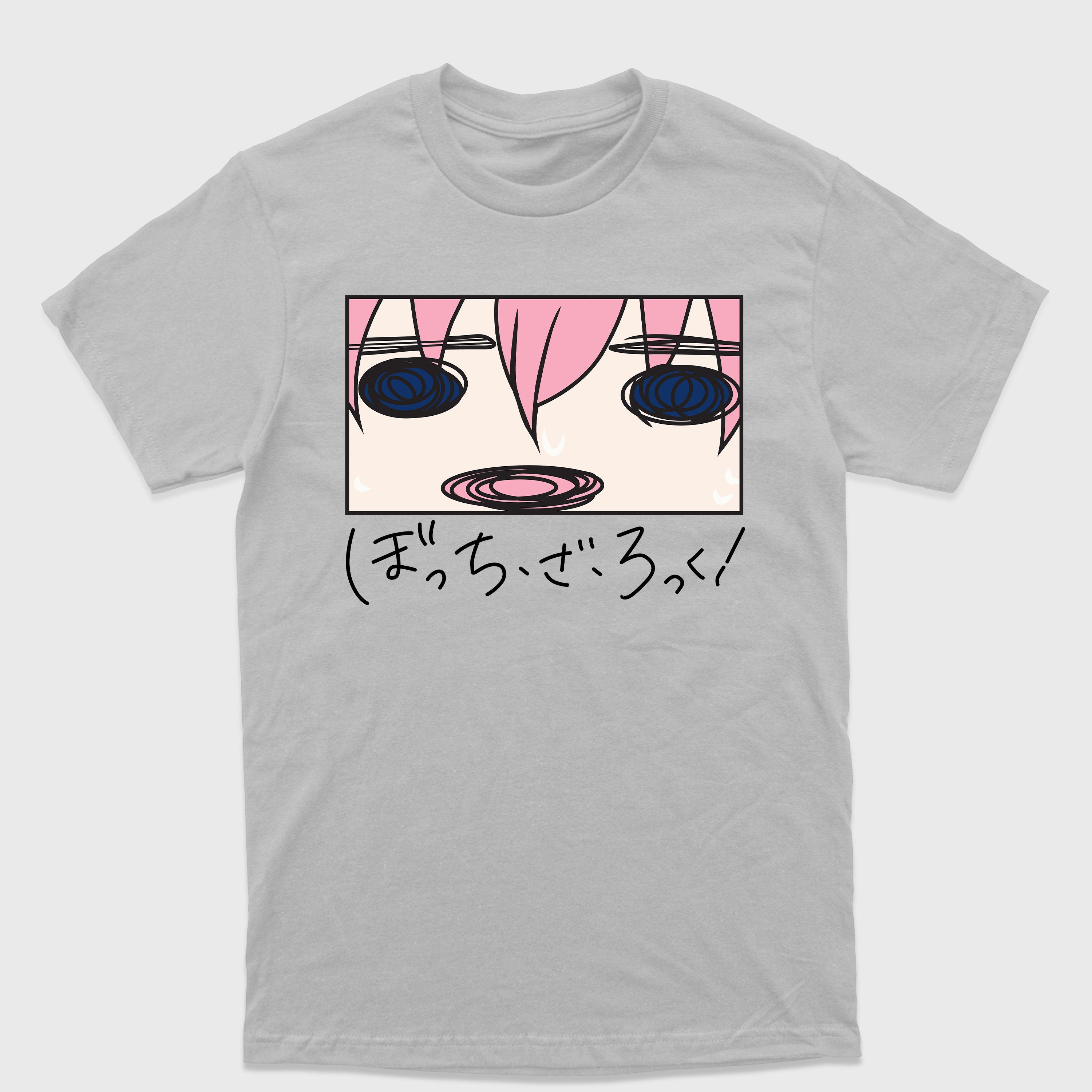 Camiseta Básica Goto Meme Bocchi the Rock