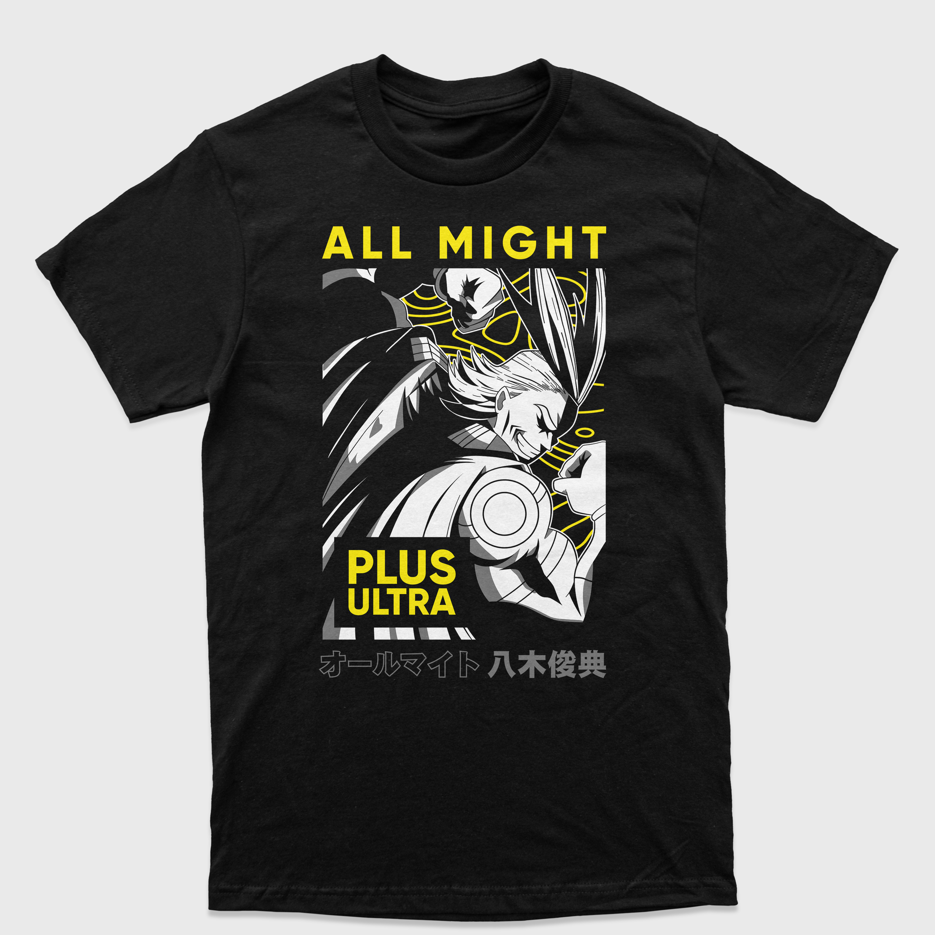Camiseta All Might Plus Ultra Boku No Hero My Hero