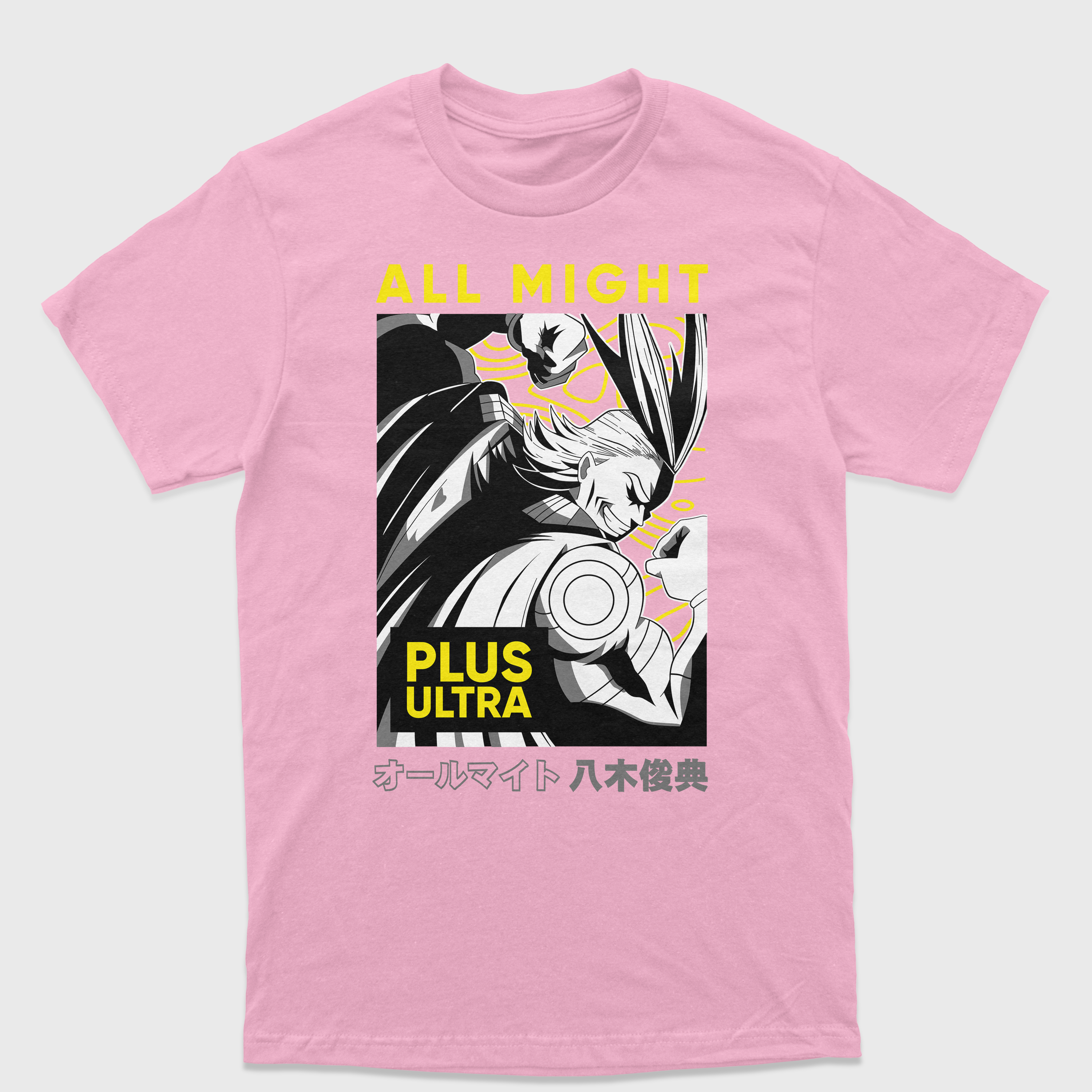 Camiseta All Might Plus Ultra Boku No Hero My Hero